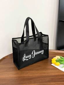 1個女孩字母印花手提袋,夏季透明網狀戶外沙灘袋,容量大,肩背袋和手提包兼具 - 黑色 - 查看 2