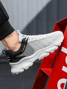 男士漸變色輕盈透氣戶外跑鞋,字母裝飾,布面 - 白黑 - 查看 9
