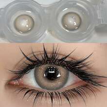 Funsachy灰色自然柔軟隱形眼鏡 年拋柔軟隱形眼鏡14.0mm,眼妝必備