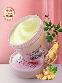 100克含水解蛋白質的頭髮護理頭髮面膜,適用於乾燥,受損和粗糙的頭髮,讓未洗的頭髮光滑柔軟的頭髮面膜 - 黃色 - 查看 7