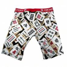 男士運動內衣,新中式印花,流行運動健身長褲 - 白色 - 查看 3