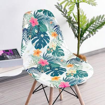1pc Milk Silk Elastic Dustproof Seashell Curve Chair Cover For All Seasons, Removable & Washable, Fresh Floral Print