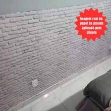 Wall Paper - 白色 - 查看 3