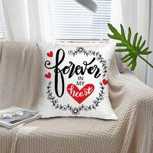 1 件情人節紅心圖案印花枕套,居家裝飾靠墊套適用於沙發枕墊,客廳