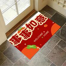1pc Red Crystal Velvet Doormat For Entrance Door, Durable, Soft, Non-Slip And Easy To Clean - Red - View 5