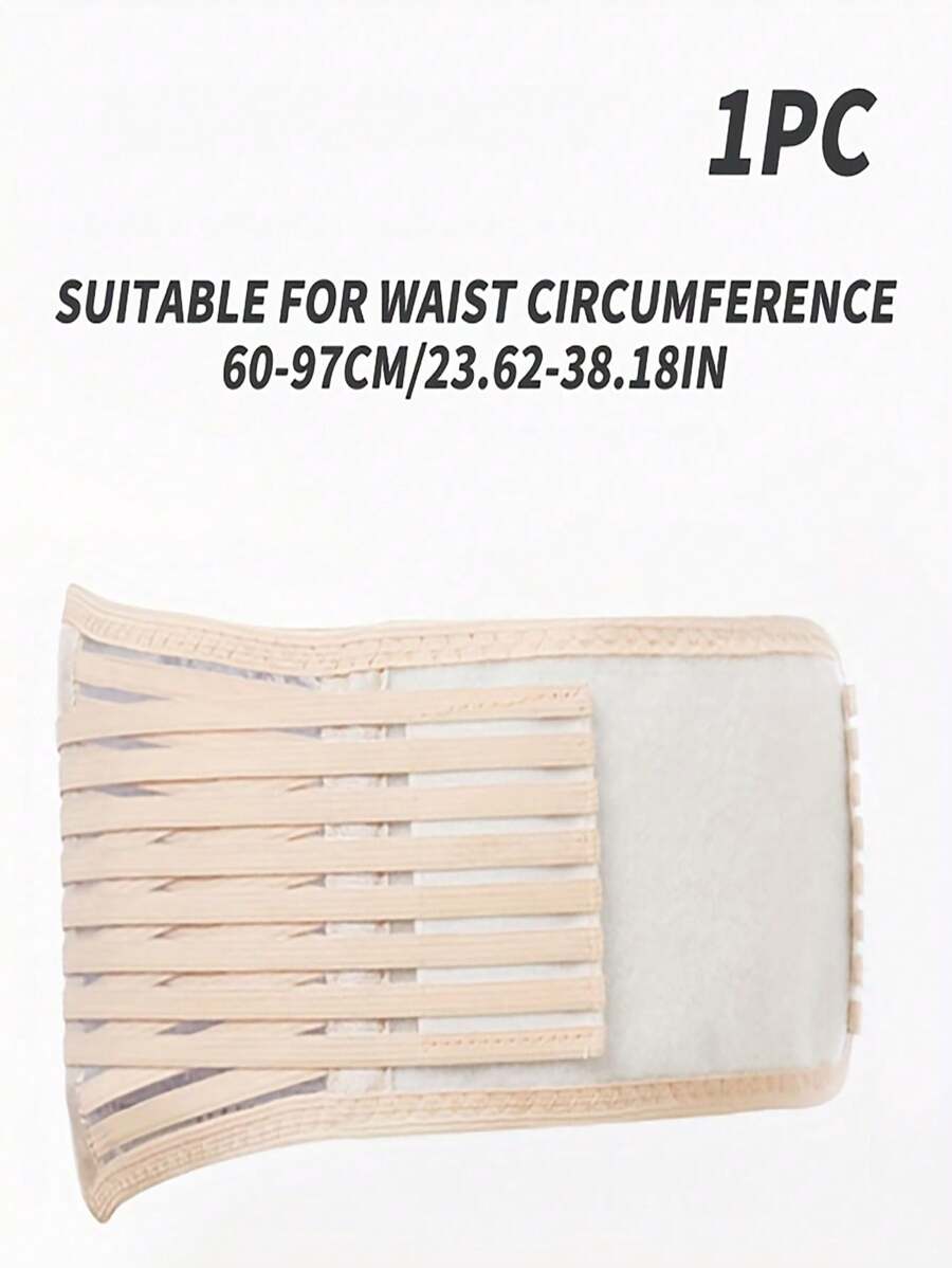 1pc Waist Training Belt Sweat Shaper For Women, Sports Belly Band For