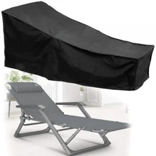 躺椅躺椅套防水防塵露台躺椅套保護花園庭院戶外家具躺椅套 - 黑色 - 查看 1