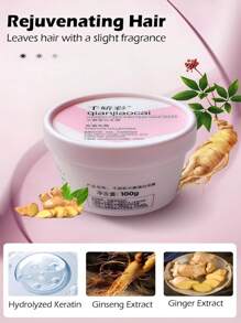 100克含水解蛋白質的頭髮護理頭髮面膜,適用於乾燥,受損和粗糙的頭髮,讓未洗的頭髮光滑柔軟的頭髮面膜 - 黃色 - 查看 1