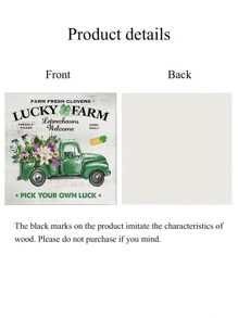 1 件 10cm*10cm PVC 三叶草卡丁车图案装饰，一面印有“幸运农场”，是日常装饰品，适合客厅、会议室、图书馆、办公桌、吧台、餐桌，也可作为送给朋友的复活节纪念礼物 - 彩色 - 查看 4