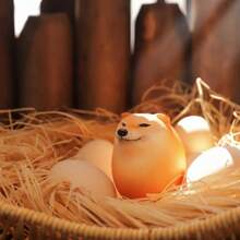 1pc Shiba Inu Dog Egg Plush Doll, Simulation Egg Shape Desk Decor - Yellow - View 1
