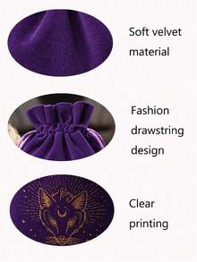 1個5.51x8.66英寸化妝袋珠寶袋旅行禮品袋，卡片收納袋，符文圖案占卜袋，非常適合收納治療水晶，骰子，工藝用品和日記，批發 - 紫色 - 查看 2