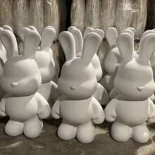 23/33CM Graffiti Fluid Bear Rabbits Piggy Bank DIY White Body Ornament Bunny Model Desktop Decoration Painting Doll Sculpture Crafts
