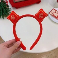 1 件風復古可愛裝飾毛絨 3d 女式髮帶髮飾 - 彩色 - 查看 6