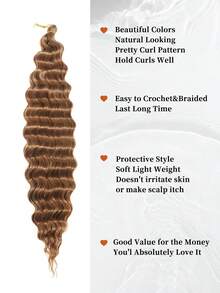 22英寸柔软棕色海洋波浪钩编假发，深波浪扭辫钩编发片卷曲编织合成假发（22英寸） - 棕色 - 查看 6