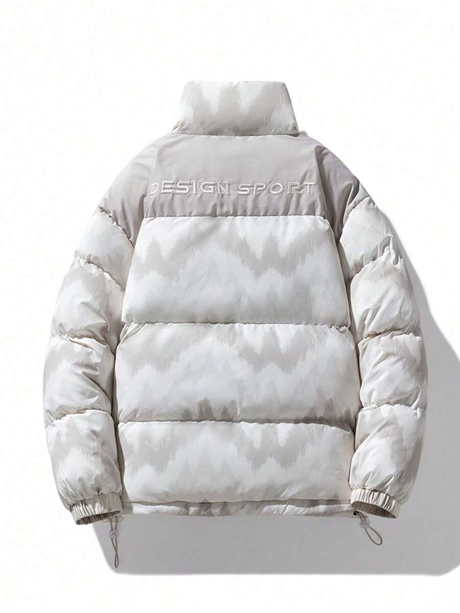 Men's Thickened Coat For Outdoor, Leisure And Sports Activities - White - View 1