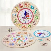 Seahorse Style Wooden Children's Learning Clock Toy, Color And Shape Recognition, Numbers And Time Teaching Puzzle, Hand-Eye Coordination Training, Montessori Early Education Gift, Random Color Pattern, Perfect Thanksgiving, Spring Festival And Back To School Gift For Kids - Haima Early Education Clock - View 3