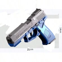 Usp Coordinated Gas Blowback Automatic Toy Pistol (Main Body*1 Bullet*20 Shell*6)