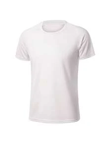 Men's Quick-Drying Mesh Sports Shirt, Casual Breathable Loose T-Shirt, Fitness Sportswear, Crew Neck Short-Sleeve Top For Outdoor Gym Running Gym Clothes Men - White - View 1