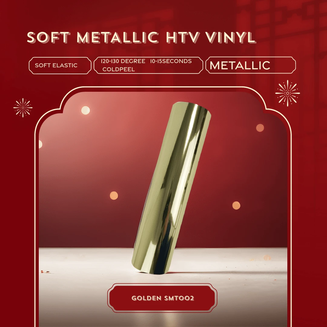 Soft Metallic Heat Transfer Vinyl - Gold - View 1