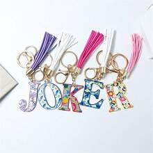 1入創意多彩流蘇鑰匙扣,帶字母設計,適用於背包、汽車鑰匙等,女性時尚配飾 - 彩色 - 查看 2
