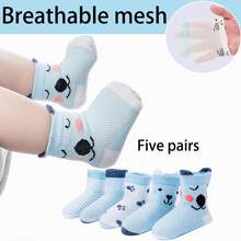 5 Pairs Of Cute Socks With Cartoon Bear Paw Expression Patterns For Boys And Girls, Breathable And Comfortable Mesh, High Elasticity, Sweat Absorption And Odor Prevention Socks, Fashionable And Versatile Socks, Suitable For Children's Socks In Spring And Summer Seasons - Blue - View 1