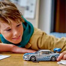 Juego de construccion Coche Nissan Skyline GT-R  Fast 2 Furious Lego Speed Champions (LEGO 76917) ✅ Entrega 24/48h a España (península) - Ver 8