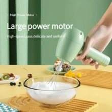 電動手動攪拌器與打蛋器,手持傳統攪拌器,簡易打發功能,適用於攪拌曲奇、布朗尼、蛋糕和麵糰等,烘焙工具,家庭廚房用品,廚房小工具,廚房用品,廚房配件 - 白色 - 查看 3