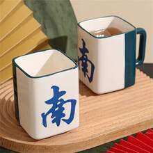 1個麻將吉祥物造型的中式陶瓷杯,復古設計餽贈杯咖啡杯水壺13.53盎司陶瓷咖啡杯多色 - 彩色 - 查看 4