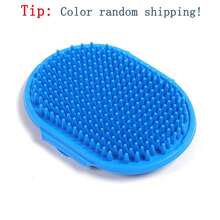 2入組矽膠手套寵物浴刷和按摩刷,適用於貓狗寵物清潔美容工具！ - 彩色 - 查看 3