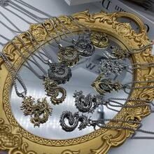 風龍吊墜項鏈,男士款。黃金龍紋裝飾,適合在春節期間佩戴。 - 鈦鋼鏈銀色2 - 查看 5