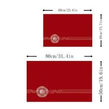 1塊紅色吉祥字符門墊地毯,進口水晶絨材質,適用於門廳/浴室/客廳,柔軟防滑可水洗 - 紅色 - 查看 8