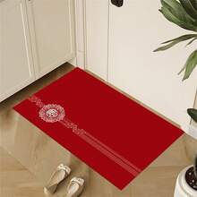 1塊紅色吉祥字符門墊地毯,進口水晶絨材質,適用於門廳/浴室/客廳,柔軟防滑可水洗 - 紅色 - 查看 3