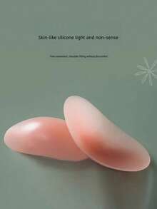 2對杏色矽膠肩墊,自粘式,防滑,適用於窄肩,輕便,男女皆宜 - 杏色 - 查看 6