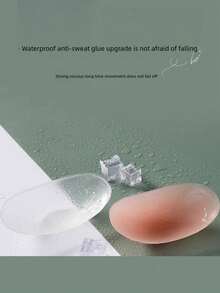 2對杏色矽膠肩墊,自粘式,防滑,適用於窄肩,輕便,男女皆宜 - 杏色 - 查看 5