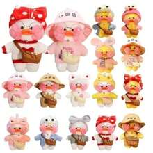 Patito Peluche Lalafanfan Con Complementos De Vestir y Lentes 35cm MEGAN SHOP - Multicolor - Ver 3