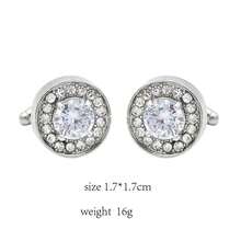 男士男孩優雅小巧的圓形袖扣,紫色水晶奢華的法式恤衫袖扣鈕扣男士珠寶禮物2024 - 銀色 - 查看 3