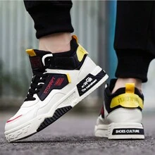 Men's New High-Top Sports Shoes, Fashionable And Casual Skateboard Shoes - Black - View 4