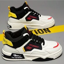 Men's New High-Top Sports Shoes, Fashionable And Casual Skateboard Shoes - Black - View 2