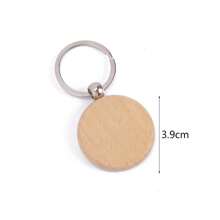 1套12入組男女皆宜的木質鑰匙扣製作套件,派對禮物袋掛件,由天然木材鑰匙扣吊飾製成 - 彩色 - 查看 3