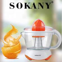 1件擠橙、擠柚子、擠柳橙、擠檸檬汁的橙色電動榨汁機,適合家庭使用 - 橘色 - 查看 2