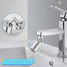 水龍頭通用延長件,起泡,防濺裝置,豪華,浴室,長,水龍頭連接器 - 灰色 - 查看 2