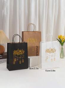 10入組/包裝帶手柄的派對禮物紙袋 - 黑色 - 查看 2