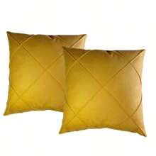 Cushion Cover - 芥末黃 - 查看 1