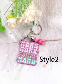 1個mama字樣亮片鑰匙扣,豹紋流蘇钥匙链母親節禮物,轉換手袋、背包、汽車鑰匙,女士mama吊飾手袋配件,送給母親的愛心禮物,情人節鑰匙扣吊墜 - 彩色 - 查看 14