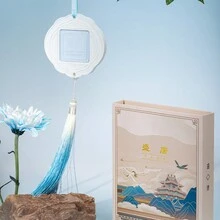 石膏車用香薰固體芯片（唐風）車掛飾品 - SKU-02-茵萊禪桂 [濃濃桂花香]1 - 查看 8