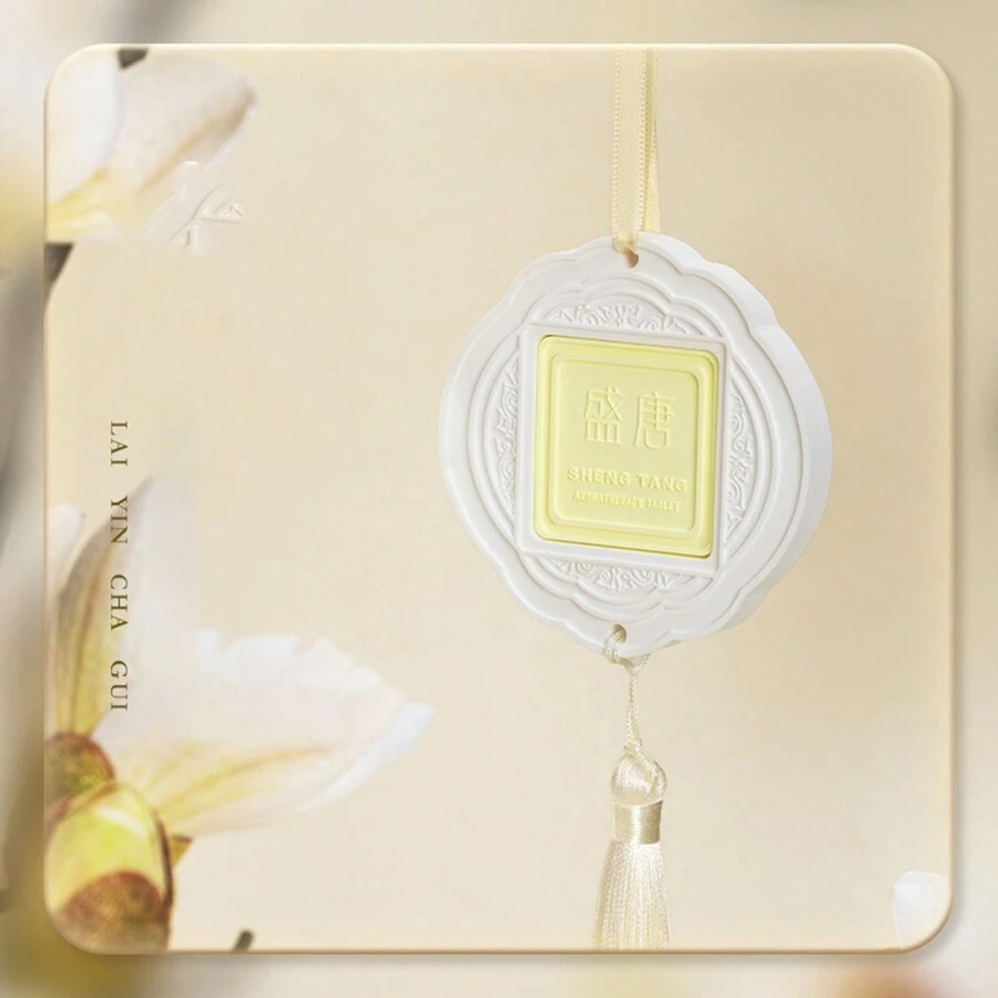 石膏車用香薰固體芯片（唐風）車掛飾品 - SKU-02-茵萊禪桂 [濃濃桂花香]1 - 查看 1