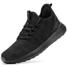STQ Tennis Shoes Womens Slip On Walking Sneakers With Arch Support - 黑灰 - 查看 1
