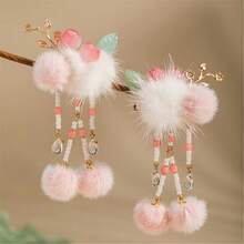 30入組毛絨球掛飾,製作項鍊/衣服/手工藝品裝飾配件 - 淺藍色 - 查看 5