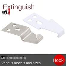 不鏽鋼月形鎖鉤,長鉤,短鉤,中空鉤,鋁合金鉤,塑鋼鉤門窗鎖扣,[8號鉤+5個螺絲] - 銀色 - 查看 6