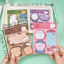 4入組夏季INS風格黃色漸變便利貼，學校文具禮品，閱讀書籤，工作學習備忘錄 - 彩色 - 查看 2